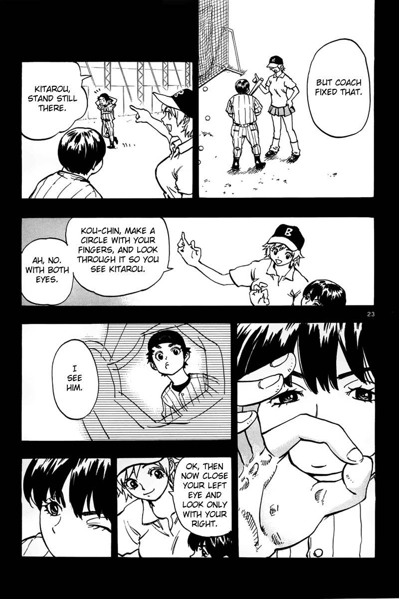 Saikyou! Toritsu Aoizaka Koukou Yakyuubu Chapter 2 page 24 - Chapter 2: Here Comes Kou-chan and the Koushien!