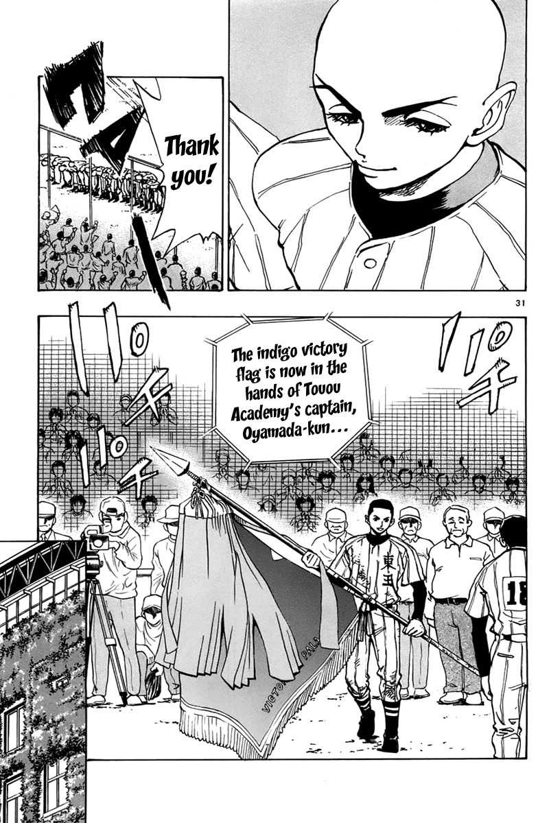 Saikyou! Toritsu Aoizaka Koukou Yakyuubu Chapter 2 page 31 - Chapter 2: Here Comes Kou-chan and the Koushien!