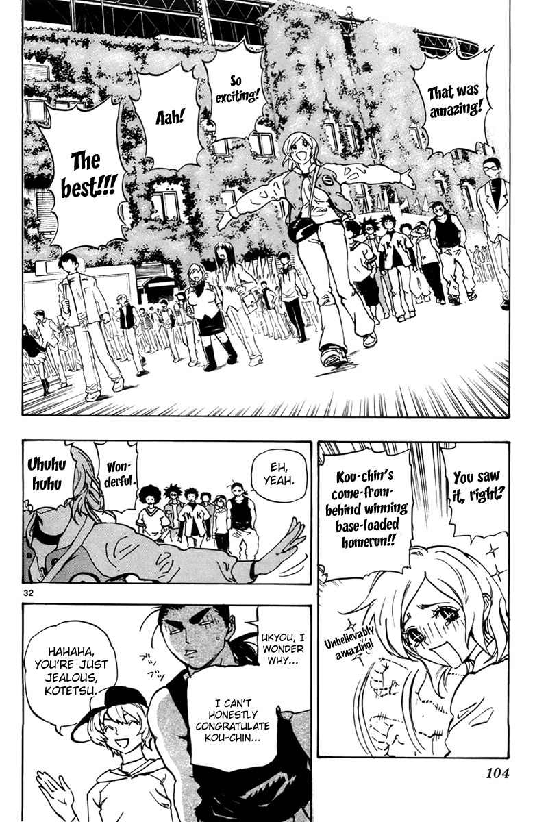 Saikyou! Toritsu Aoizaka Koukou Yakyuubu Chapter 2 page 32 - Chapter 2: Here Comes Kou-chan and the Koushien!