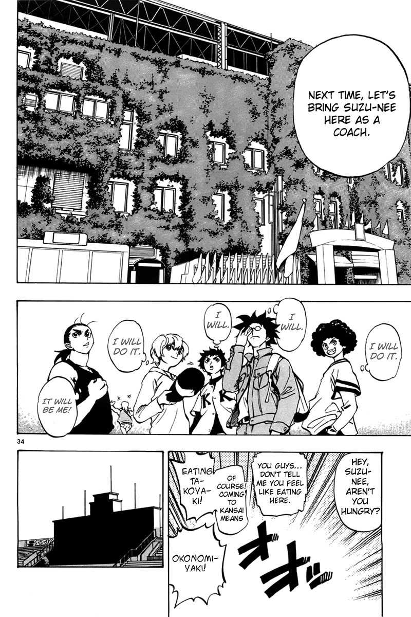 Saikyou! Toritsu Aoizaka Koukou Yakyuubu Chapter 2 page 34 - Chapter 2: Here Comes Kou-chan and the Koushien!