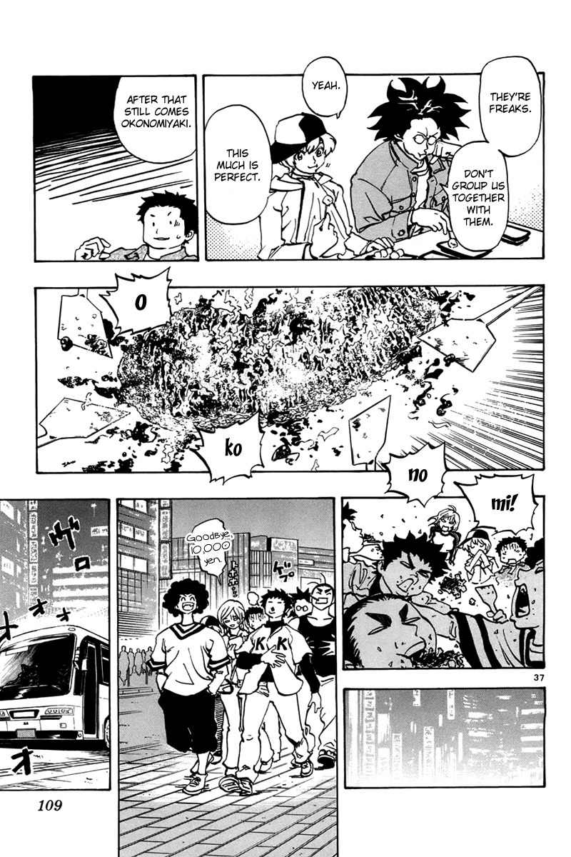 Saikyou! Toritsu Aoizaka Koukou Yakyuubu Chapter 2 page 37 - Chapter 2: Here Comes Kou-chan and the Koushien!