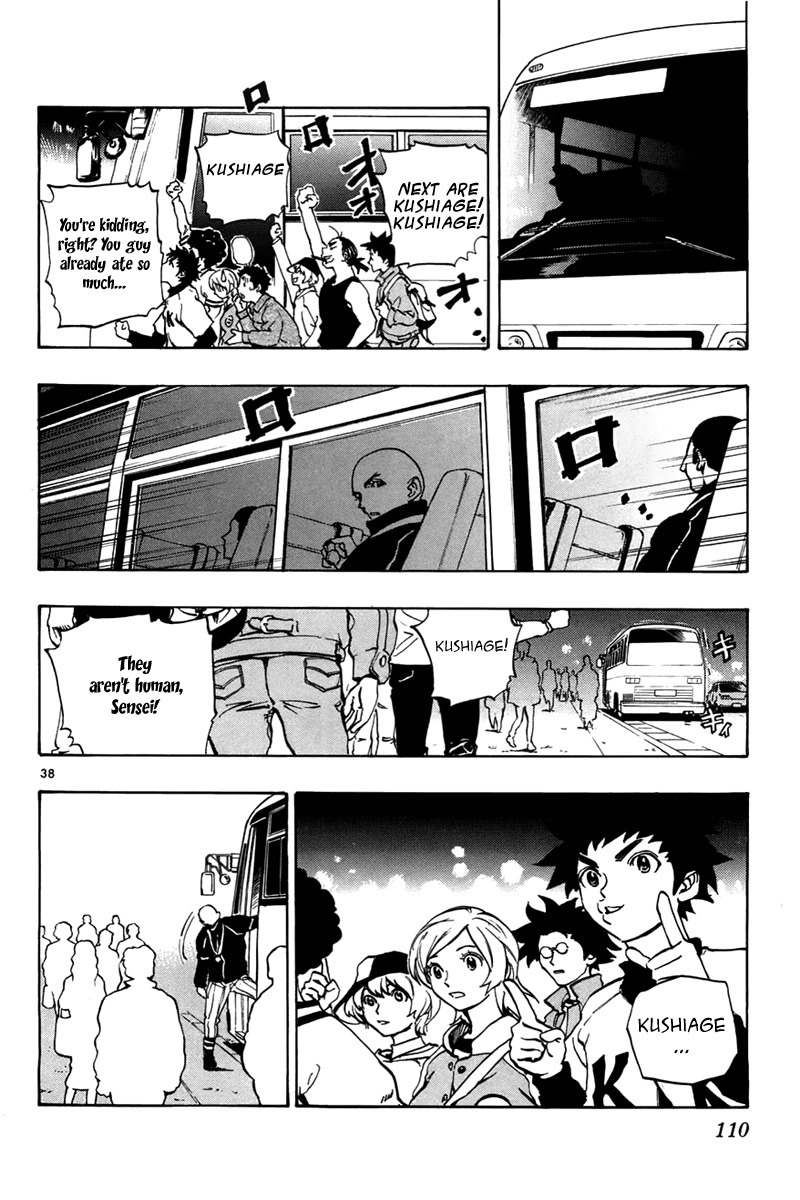 Saikyou! Toritsu Aoizaka Koukou Yakyuubu Chapter 2 page 38 - Chapter 2: Here Comes Kou-chan and the Koushien!