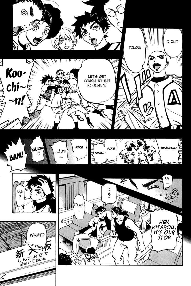 Saikyou! Toritsu Aoizaka Koukou Yakyuubu Chapter 2 page 4 - Chapter 2: Here Comes Kou-chan and the Koushien!
