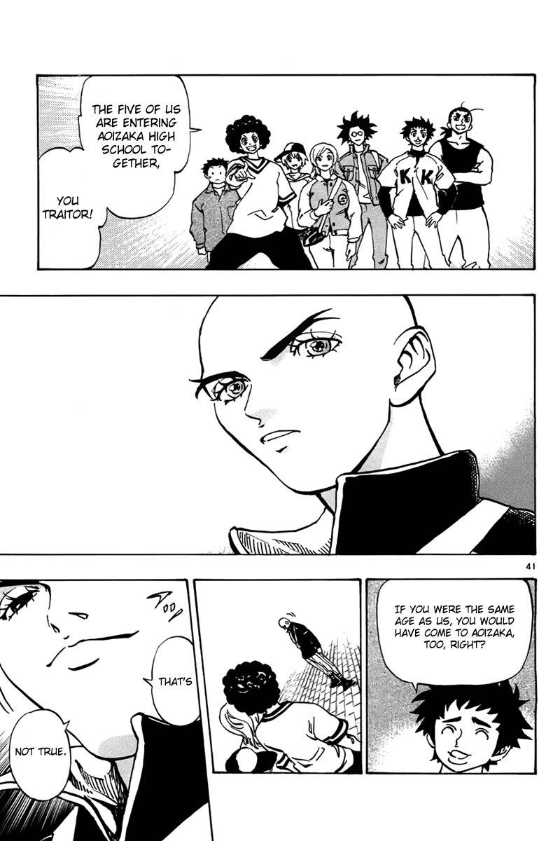 Saikyou! Toritsu Aoizaka Koukou Yakyuubu Chapter 2 page 41 - Chapter 2: Here Comes Kou-chan and the Koushien!