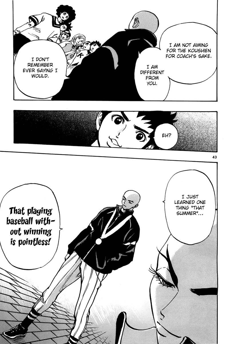 Saikyou! Toritsu Aoizaka Koukou Yakyuubu Chapter 2 page 43 - Chapter 2: Here Comes Kou-chan and the Koushien!