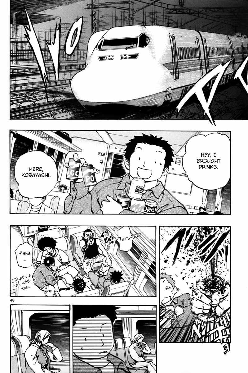Saikyou! Toritsu Aoizaka Koukou Yakyuubu Chapter 2 page 47 - Chapter 2: Here Comes Kou-chan and the Koushien!