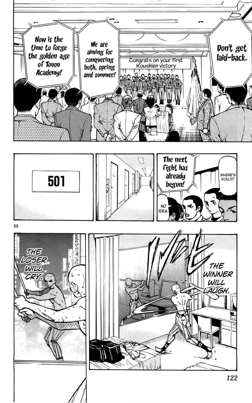 Saikyou! Toritsu Aoizaka Koukou Yakyuubu Chapter 2 page 49 - Chapter 2: Here Comes Kou-chan and the Koushien!