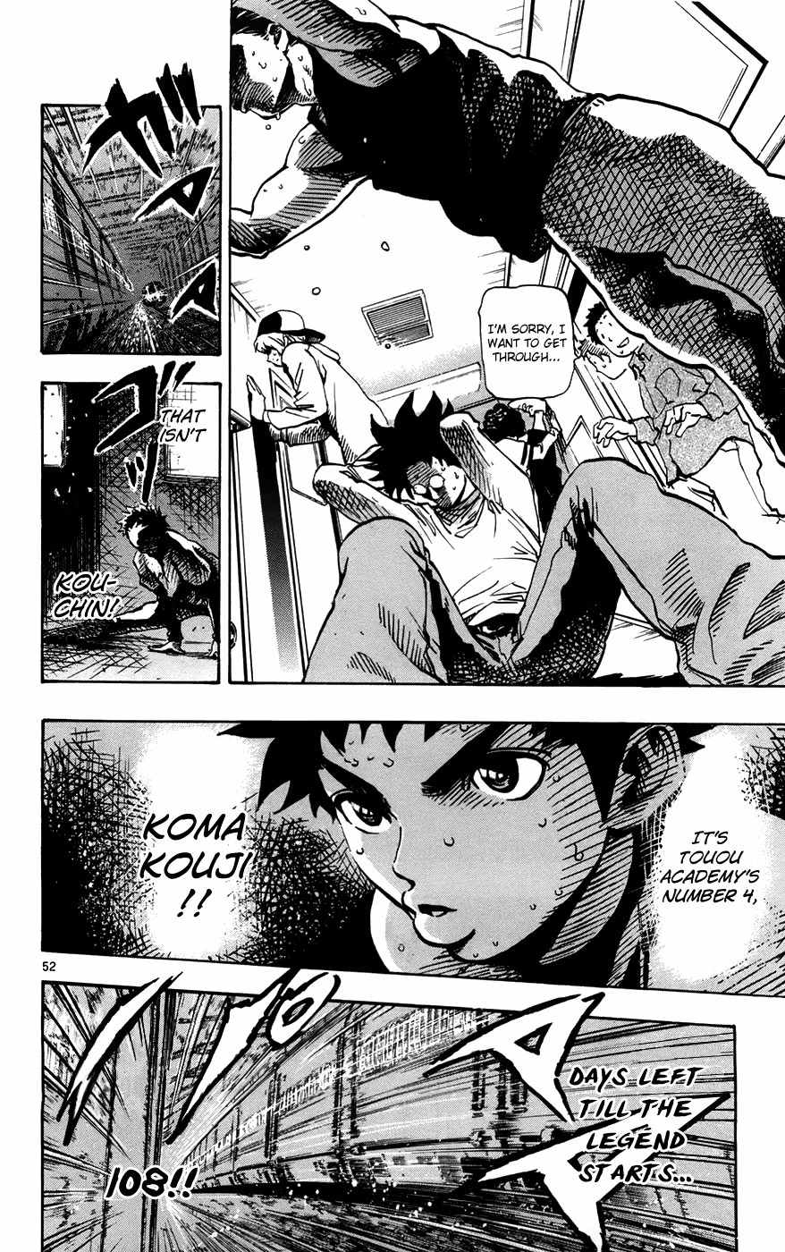 Saikyou! Toritsu Aoizaka Koukou Yakyuubu Chapter 2 page 51 - Chapter 2: Here Comes Kou-chan and the Koushien!