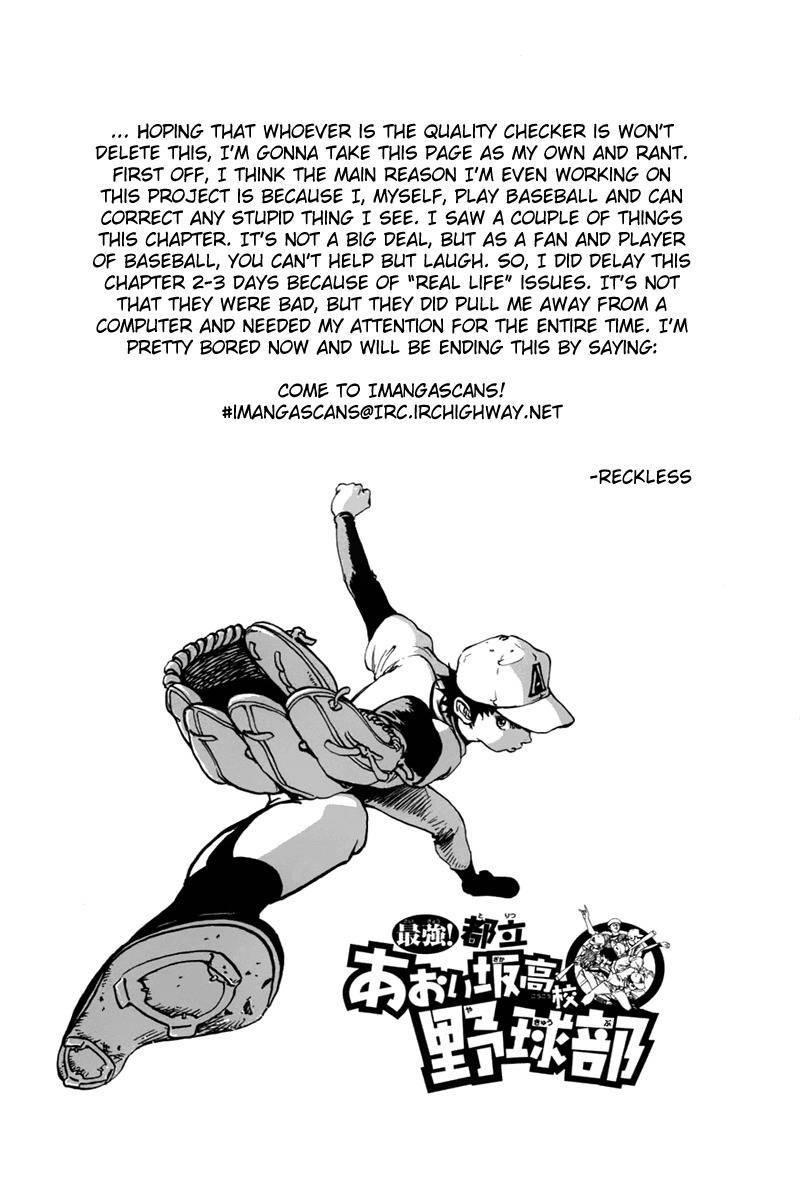 Saikyou! Toritsu Aoizaka Koukou Yakyuubu Chapter 2 page 52 - Chapter 2: Here Comes Kou-chan and the Koushien!