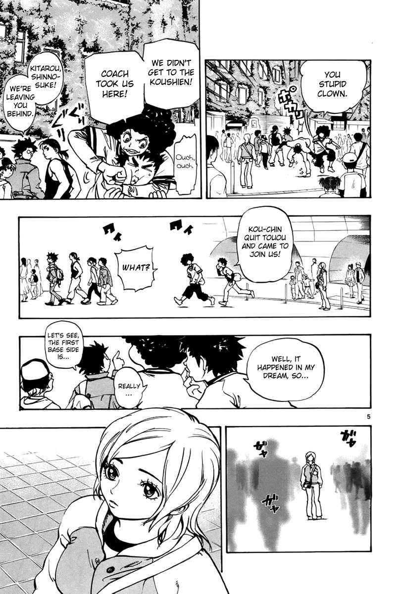 Saikyou! Toritsu Aoizaka Koukou Yakyuubu Chapter 2 page 6 - Chapter 2: Here Comes Kou-chan and the Koushien!