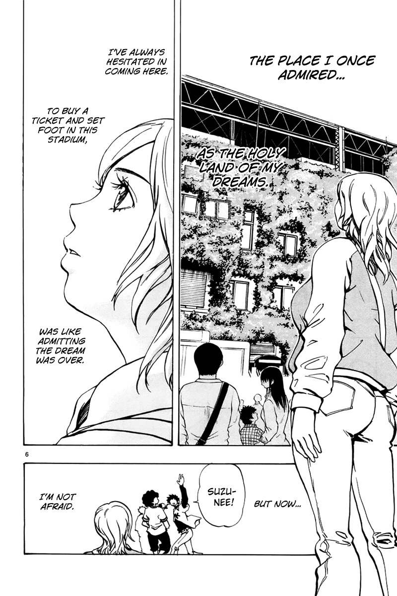 Saikyou! Toritsu Aoizaka Koukou Yakyuubu Chapter 2 page 7 - Chapter 2: Here Comes Kou-chan and the Koushien!