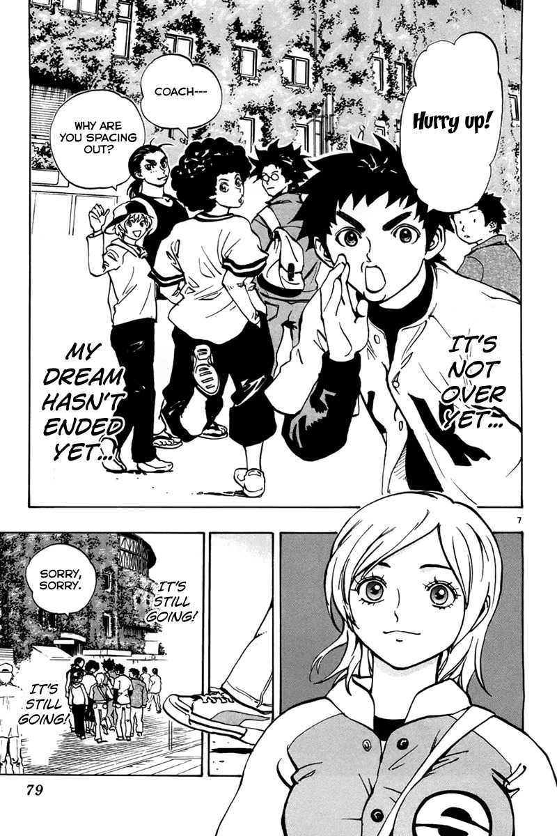 Saikyou! Toritsu Aoizaka Koukou Yakyuubu Chapter 2 page 8 - Chapter 2: Here Comes Kou-chan and the Koushien!