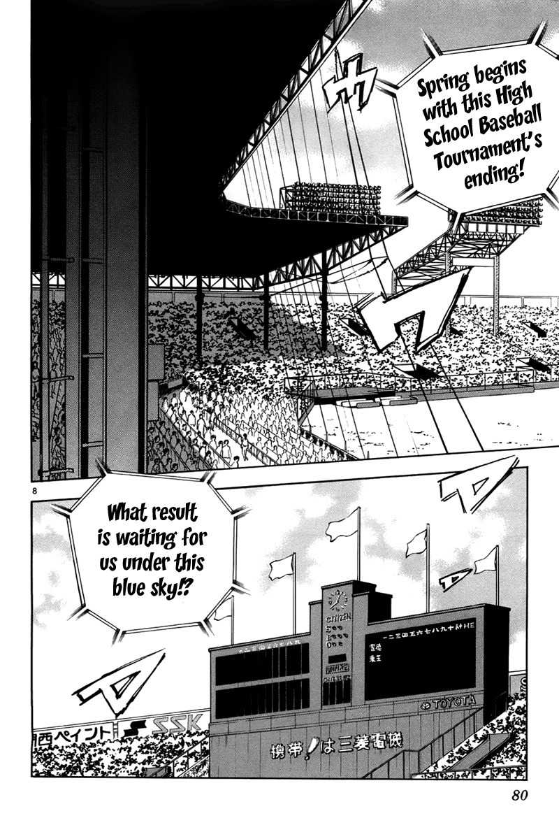 Saikyou! Toritsu Aoizaka Koukou Yakyuubu Chapter 2 page 9 - Chapter 2: Here Comes Kou-chan and the Koushien!