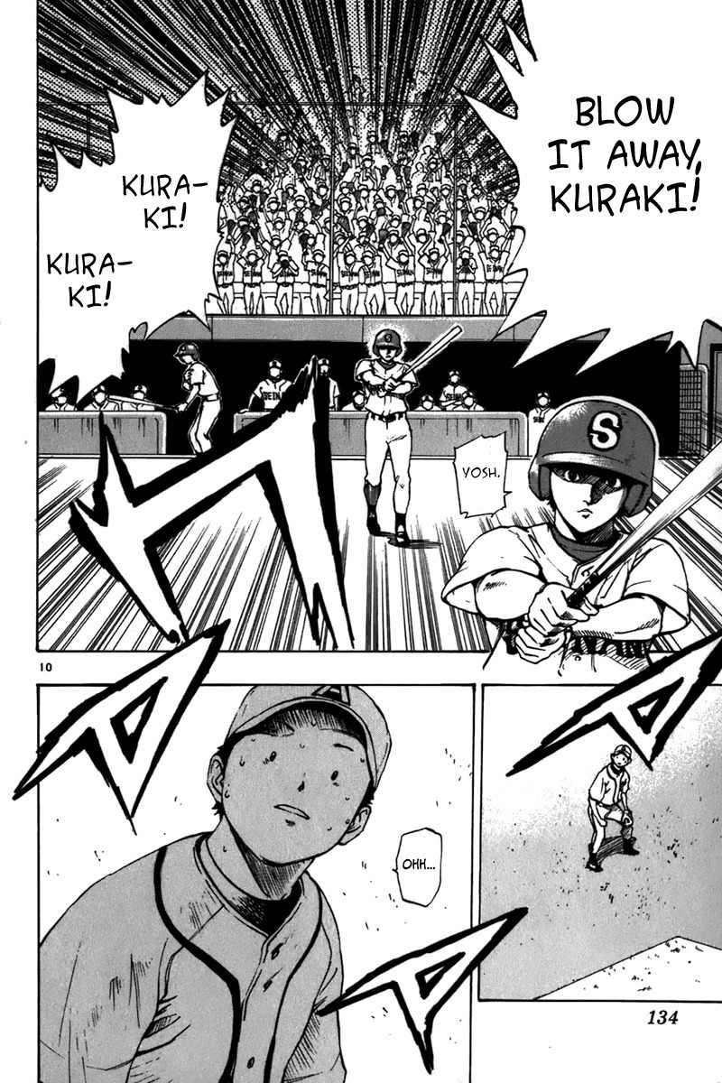 Saikyou! Toritsu Aoizaka Koukou Yakyuubu Chapter 20 page 11 - Chapter 20: Third Game, Play Ball!