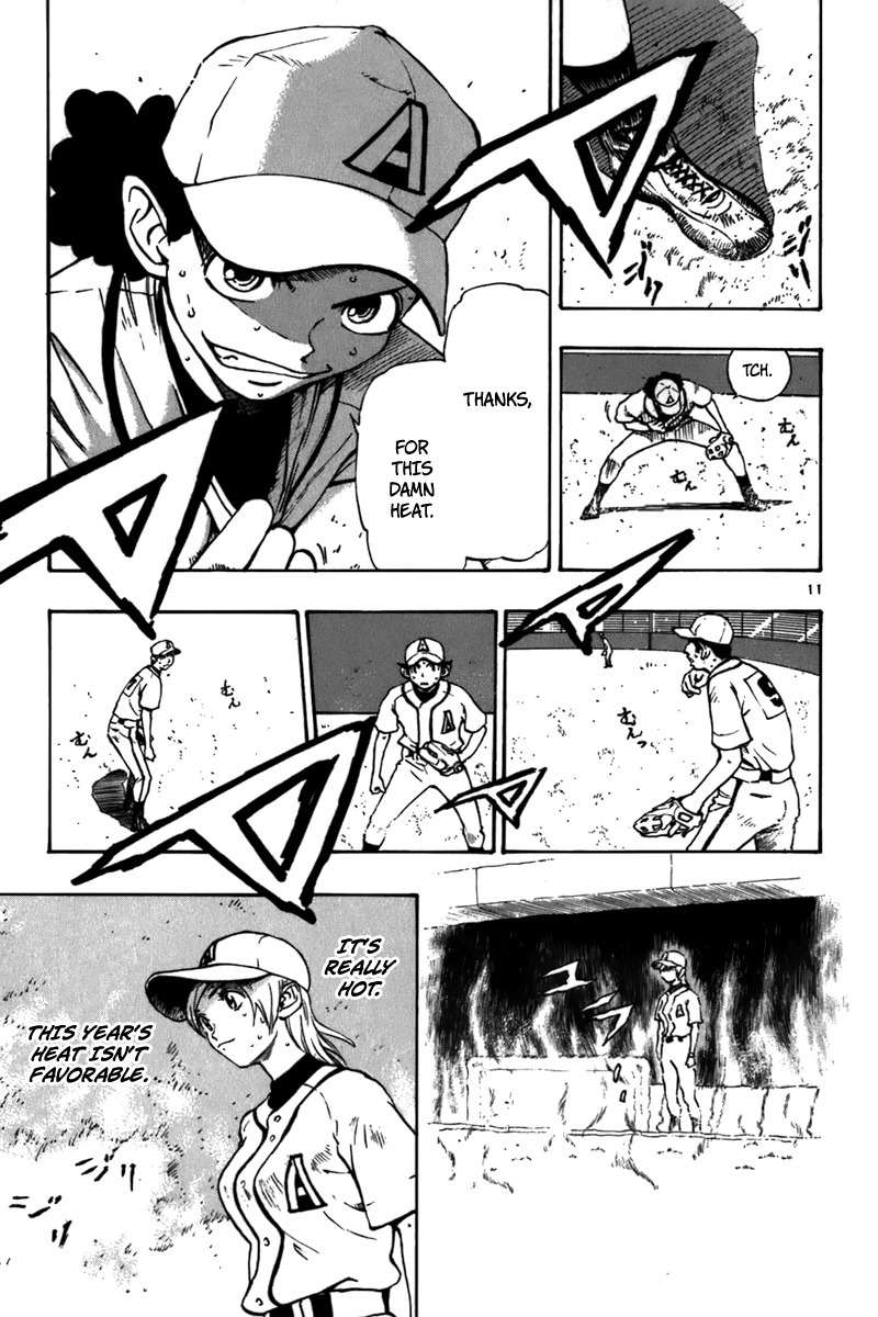 Saikyou! Toritsu Aoizaka Koukou Yakyuubu Chapter 20 page 12 - Chapter 20: Third Game, Play Ball!