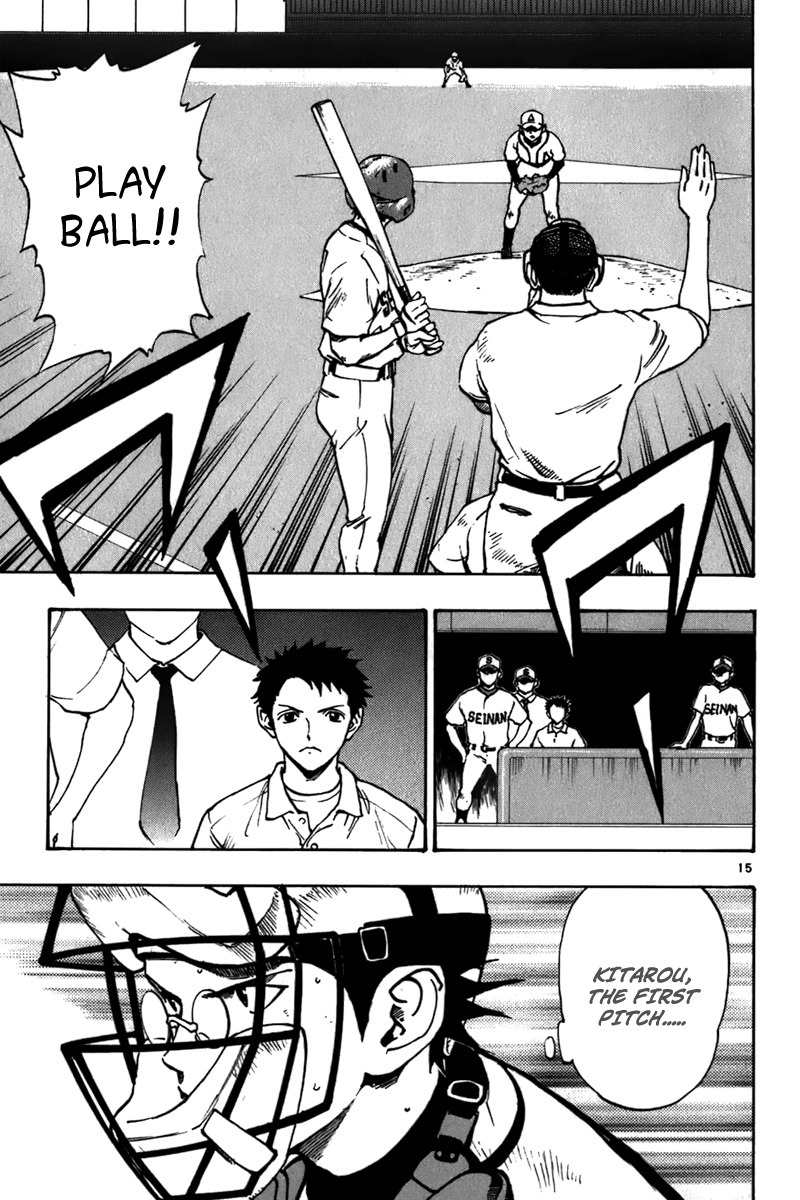 Saikyou! Toritsu Aoizaka Koukou Yakyuubu Chapter 20 page 16 - Chapter 20: Third Game, Play Ball!