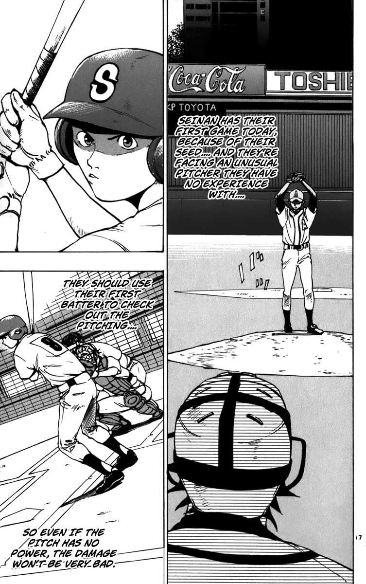 Saikyou! Toritsu Aoizaka Koukou Yakyuubu Chapter 20 page 18 - Chapter 20: Third Game, Play Ball!