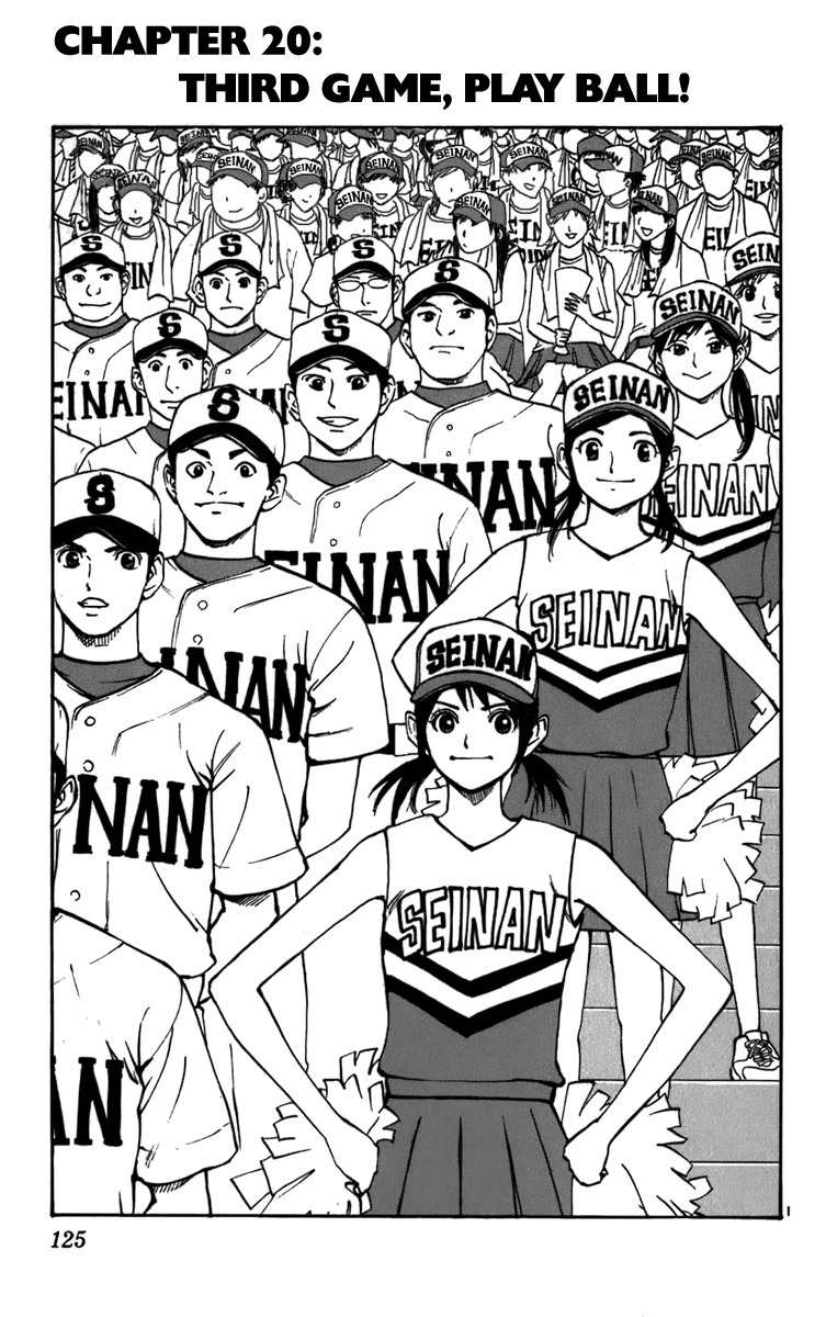 Saikyou! Toritsu Aoizaka Koukou Yakyuubu Chapter 20 page 2 - Chapter 20: Third Game, Play Ball!