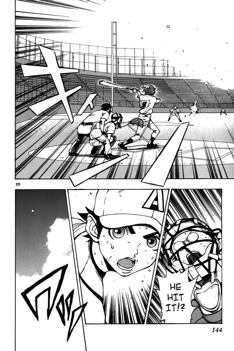 Saikyou! Toritsu Aoizaka Koukou Yakyuubu Chapter 20 page 21 - Chapter 20: Third Game, Play Ball!