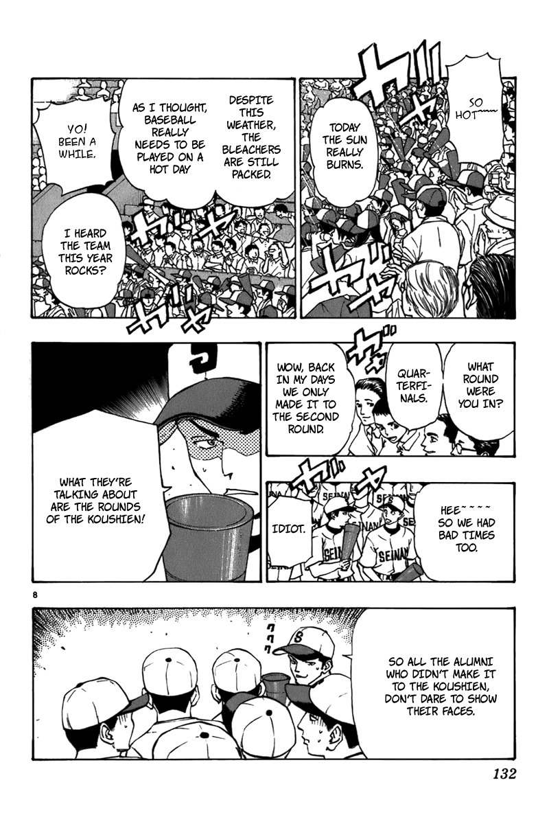 Saikyou! Toritsu Aoizaka Koukou Yakyuubu Chapter 20 page 9 - Chapter 20: Third Game, Play Ball!