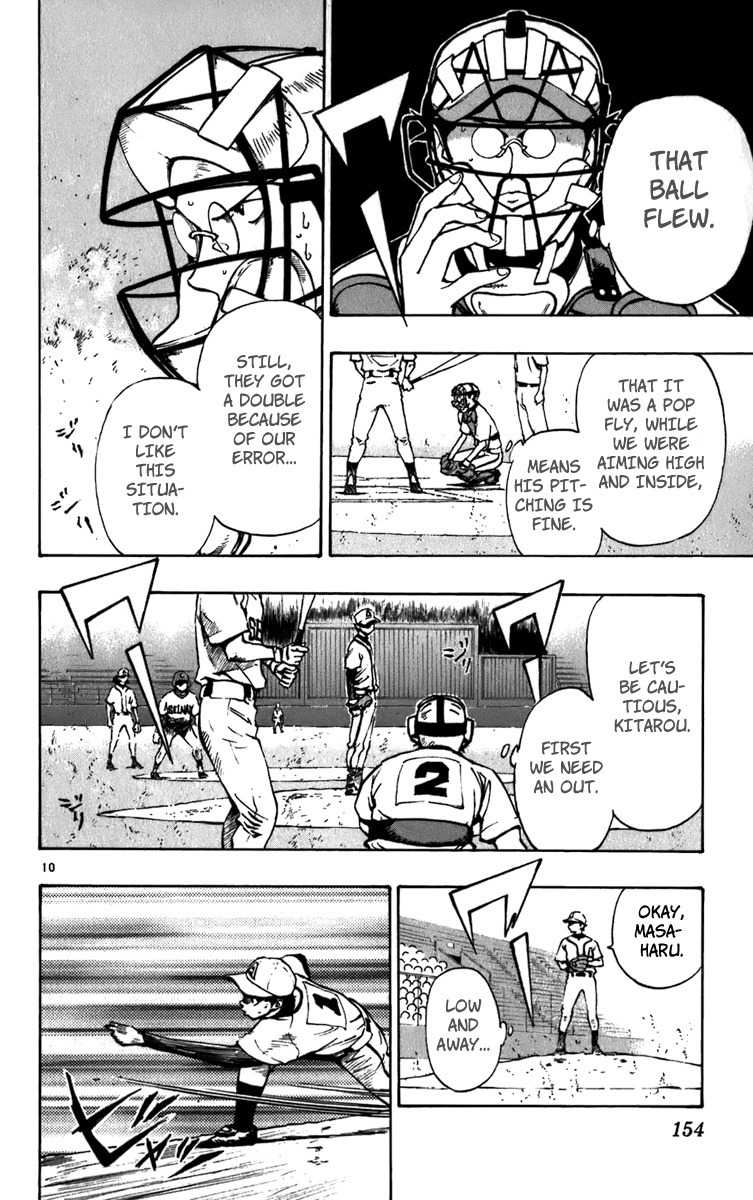 Saikyou! Toritsu Aoizaka Koukou Yakyuubu Chapter 21 page 11 - Chapter 21: Oncve on the Advantage!