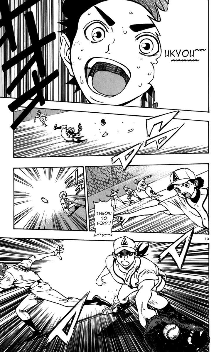 Saikyou! Toritsu Aoizaka Koukou Yakyuubu Chapter 21 page 14 - Chapter 21: Oncve on the Advantage!