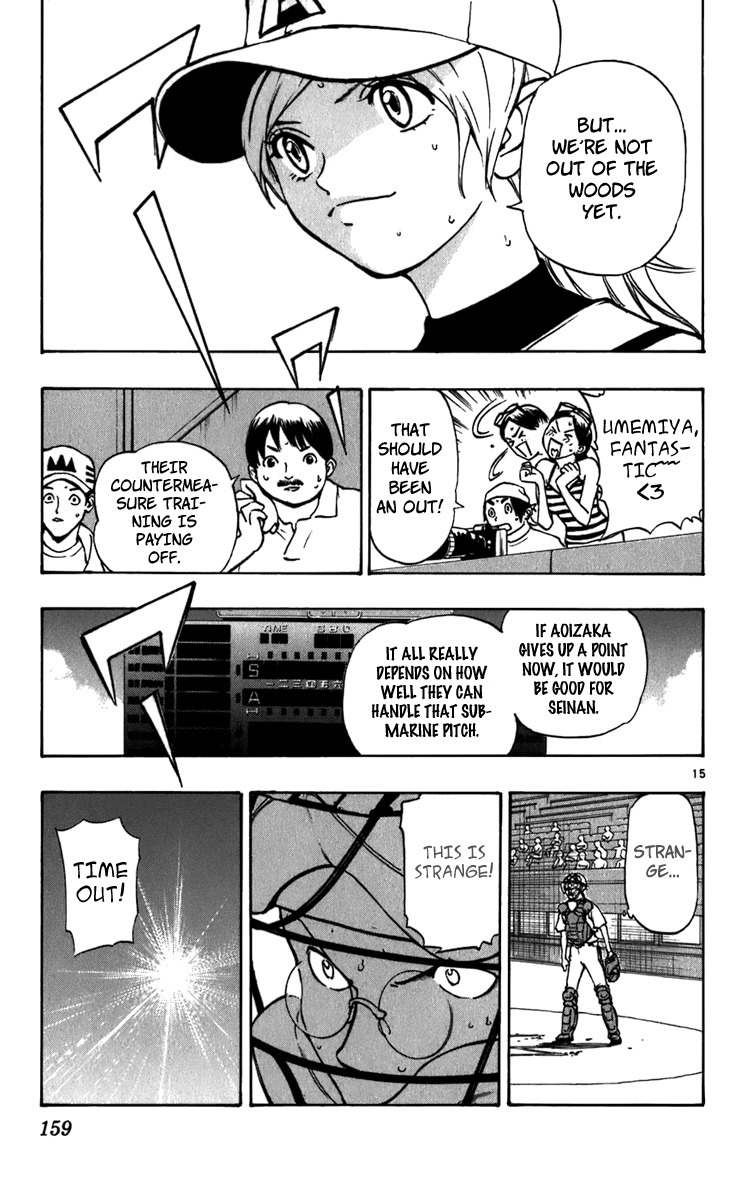 Saikyou! Toritsu Aoizaka Koukou Yakyuubu Chapter 21 page 16 - Chapter 21: Oncve on the Advantage!
