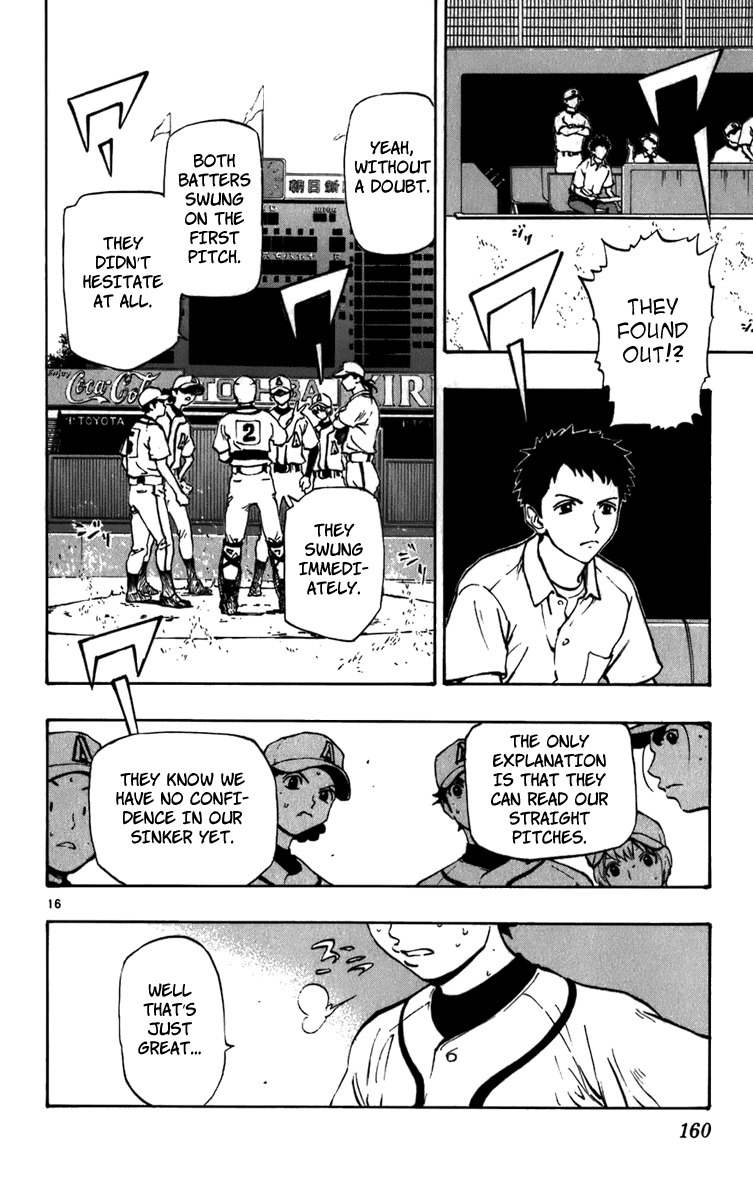 Saikyou! Toritsu Aoizaka Koukou Yakyuubu Chapter 21 page 17 - Chapter 21: Oncve on the Advantage!
