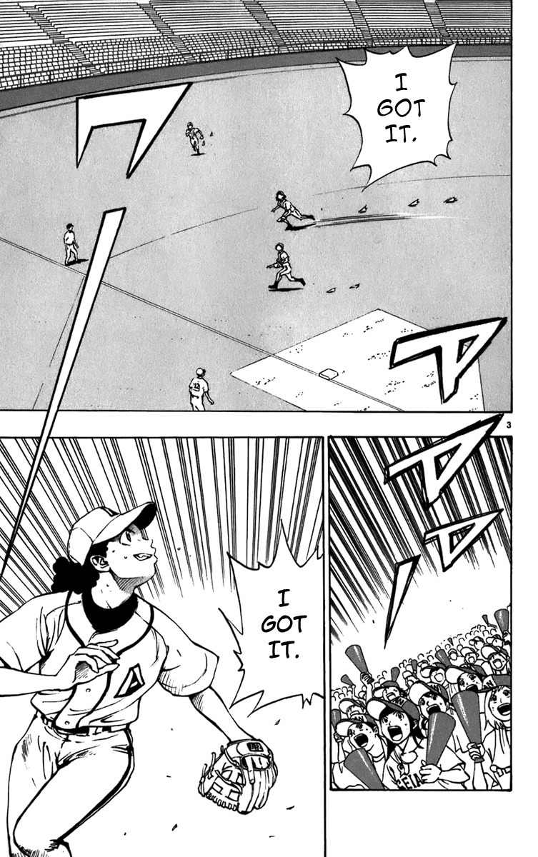 Saikyou! Toritsu Aoizaka Koukou Yakyuubu Chapter 21 page 4 - Chapter 21: Oncve on the Advantage!