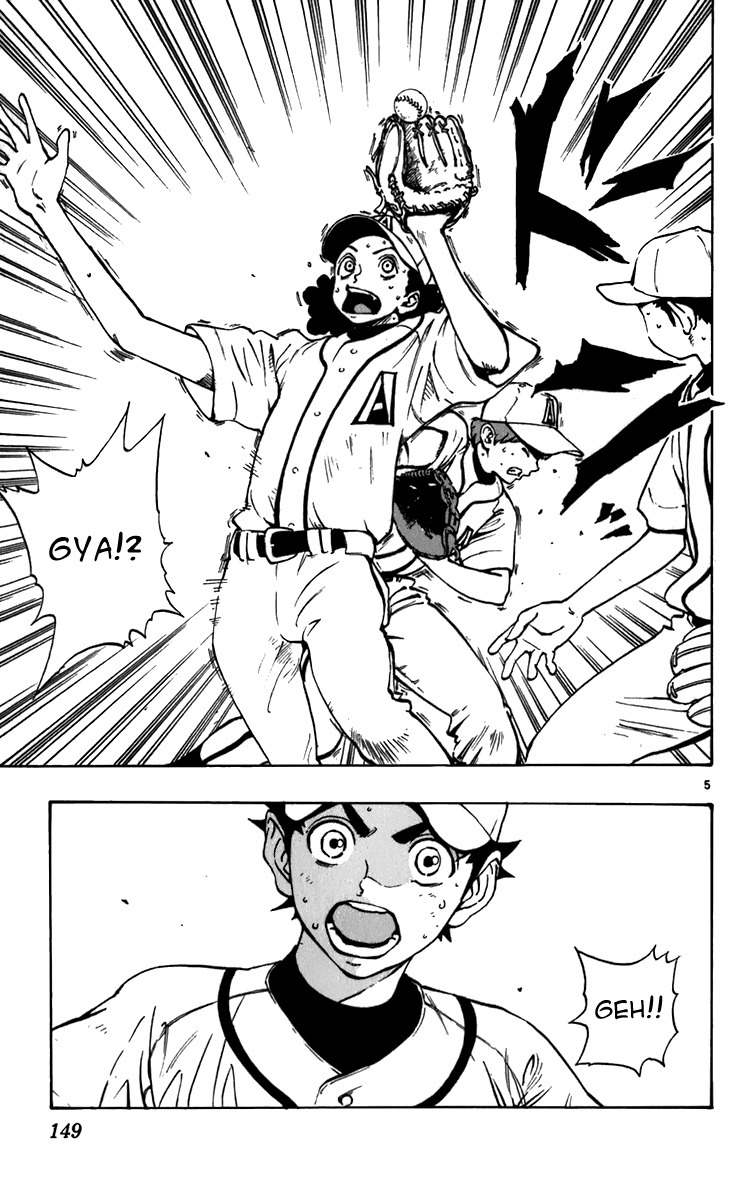 Saikyou! Toritsu Aoizaka Koukou Yakyuubu Chapter 21 page 6 - Chapter 21: Oncve on the Advantage!