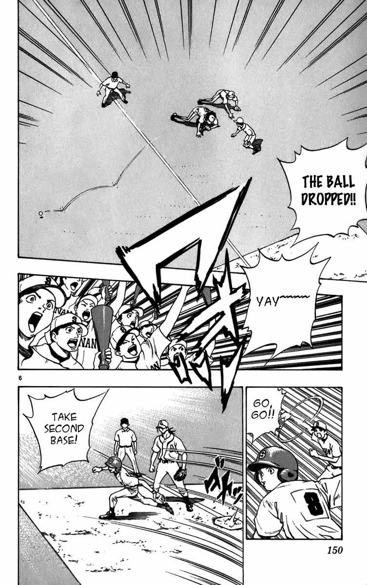 Saikyou! Toritsu Aoizaka Koukou Yakyuubu Chapter 21 page 7 - Chapter 21: Oncve on the Advantage!