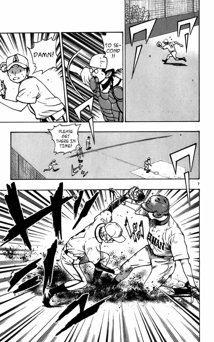 Saikyou! Toritsu Aoizaka Koukou Yakyuubu Chapter 21 page 8 - Chapter 21: Oncve on the Advantage!