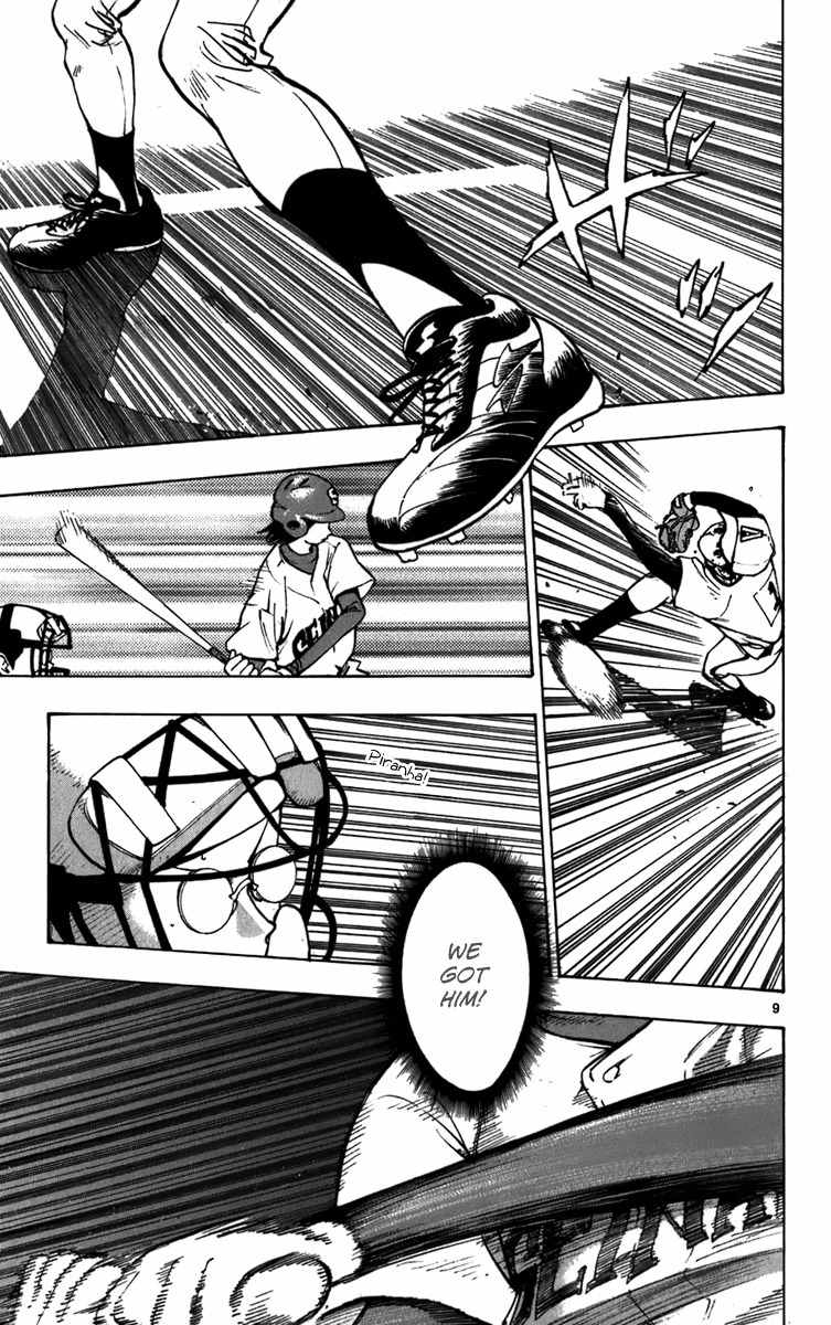 Saikyou! Toritsu Aoizaka Koukou Yakyuubu Chapter 22 page 10 - Chapter 22: The Rookie Appears!