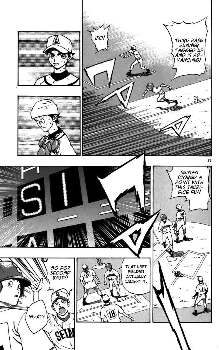 Saikyou! Toritsu Aoizaka Koukou Yakyuubu Chapter 22 page 16 - Chapter 22: The Rookie Appears!