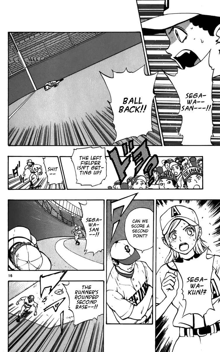 Saikyou! Toritsu Aoizaka Koukou Yakyuubu Chapter 22 page 17 - Chapter 22: The Rookie Appears!