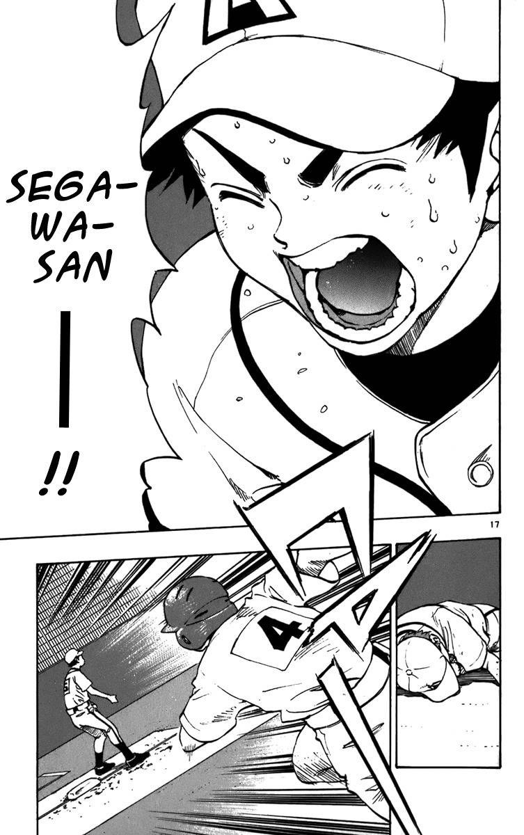 Saikyou! Toritsu Aoizaka Koukou Yakyuubu Chapter 22 page 18 - Chapter 22: The Rookie Appears!