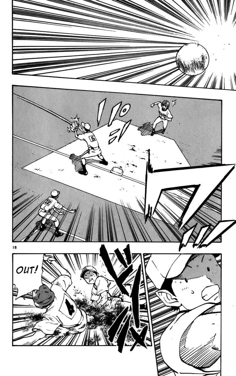 Saikyou! Toritsu Aoizaka Koukou Yakyuubu Chapter 22 page 19 - Chapter 22: The Rookie Appears!