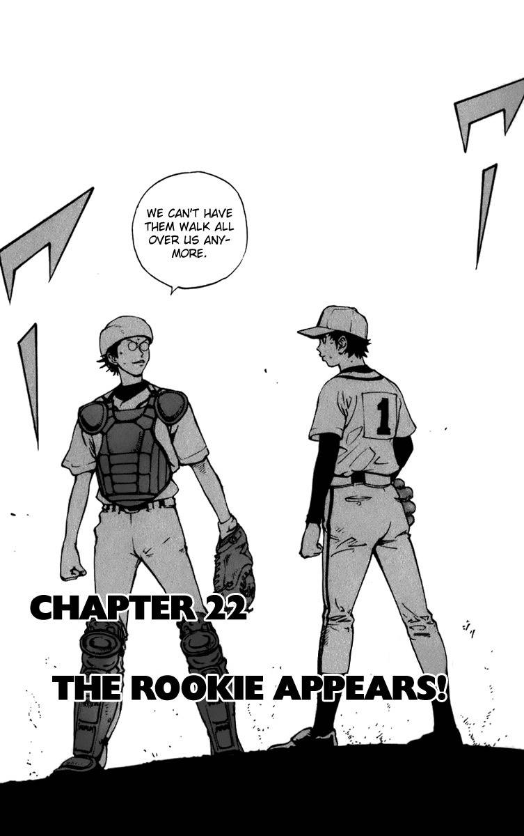 Saikyou! Toritsu Aoizaka Koukou Yakyuubu Chapter 22 page 2 - Chapter 22: The Rookie Appears!