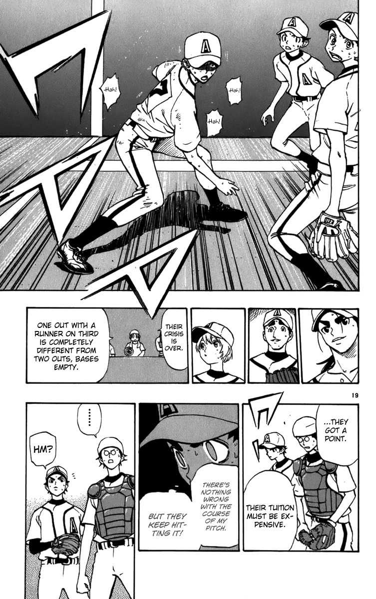 Saikyou! Toritsu Aoizaka Koukou Yakyuubu Chapter 22 page 20 - Chapter 22: The Rookie Appears!