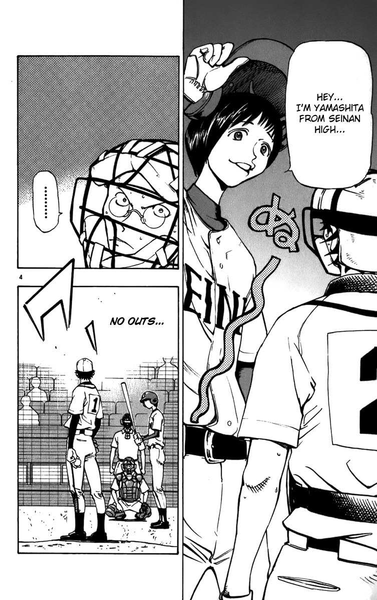 Saikyou! Toritsu Aoizaka Koukou Yakyuubu Chapter 22 page 5 - Chapter 22: The Rookie Appears!