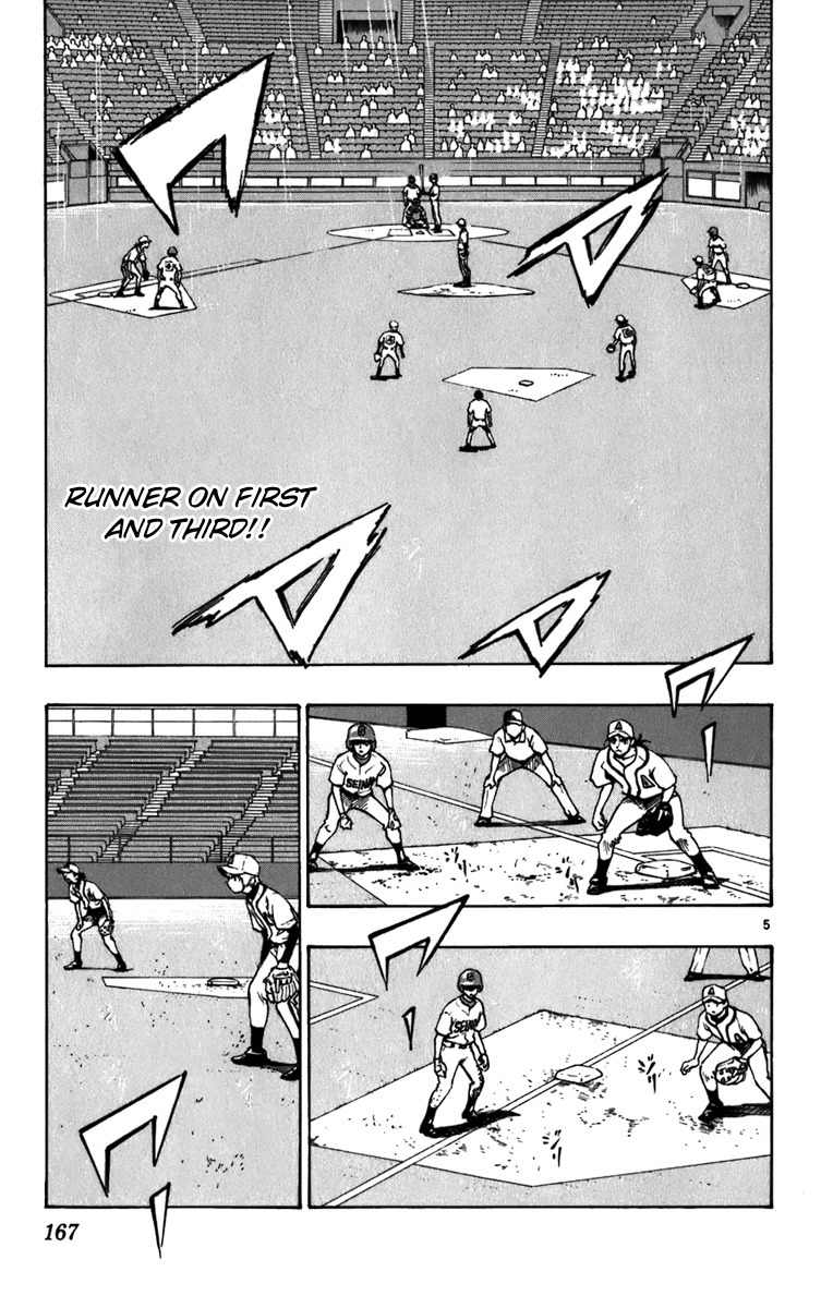 Saikyou! Toritsu Aoizaka Koukou Yakyuubu Chapter 22 page 6 - Chapter 22: The Rookie Appears!