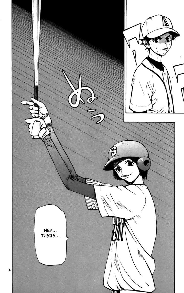 Saikyou! Toritsu Aoizaka Koukou Yakyuubu Chapter 22 page 7 - Chapter 22: The Rookie Appears!
