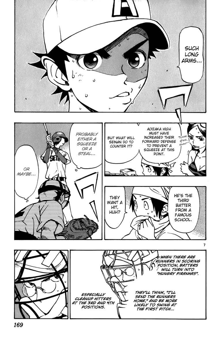 Saikyou! Toritsu Aoizaka Koukou Yakyuubu Chapter 22 page 8 - Chapter 22: The Rookie Appears!