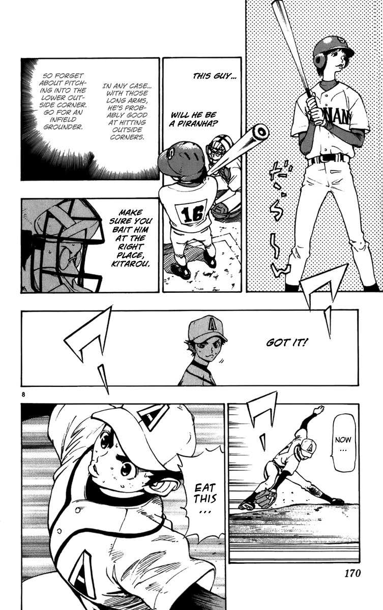 Saikyou! Toritsu Aoizaka Koukou Yakyuubu Chapter 22 page 9 - Chapter 22: The Rookie Appears!