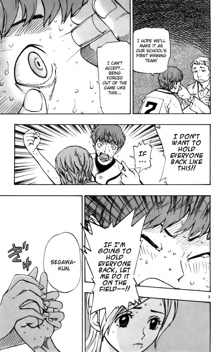 Saikyou! Toritsu Aoizaka Koukou Yakyuubu Chapter 23 page 10 - Chapter 23: Lose by Default...!?