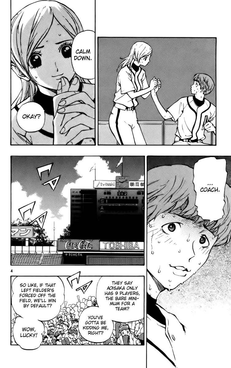 Saikyou! Toritsu Aoizaka Koukou Yakyuubu Chapter 23 page 11 - Chapter 23: Lose by Default...!?