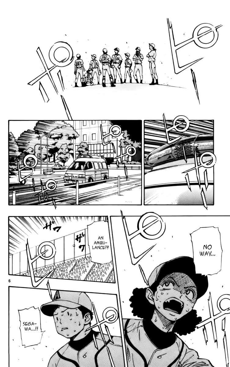 Saikyou! Toritsu Aoizaka Koukou Yakyuubu Chapter 23 page 13 - Chapter 23: Lose by Default...!?
