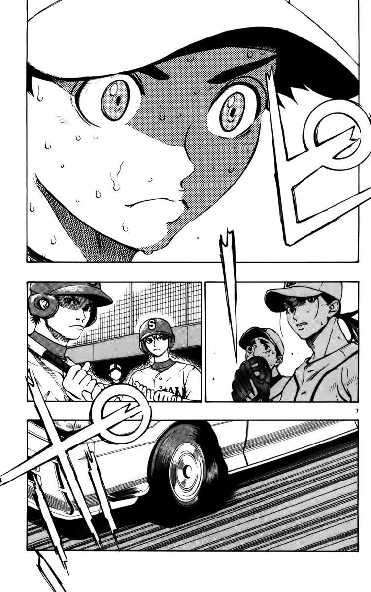 Saikyou! Toritsu Aoizaka Koukou Yakyuubu Chapter 23 page 14 - Chapter 23: Lose by Default...!?