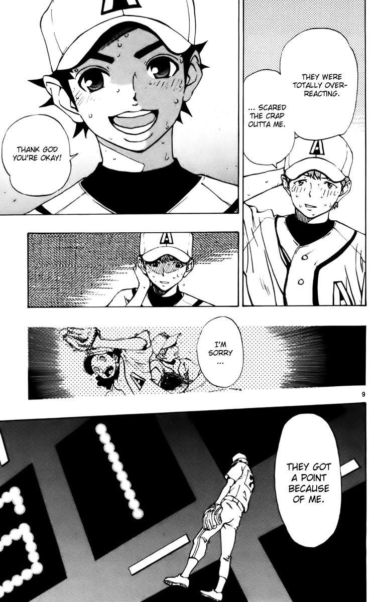 Saikyou! Toritsu Aoizaka Koukou Yakyuubu Chapter 23 page 16 - Chapter 23: Lose by Default...!?