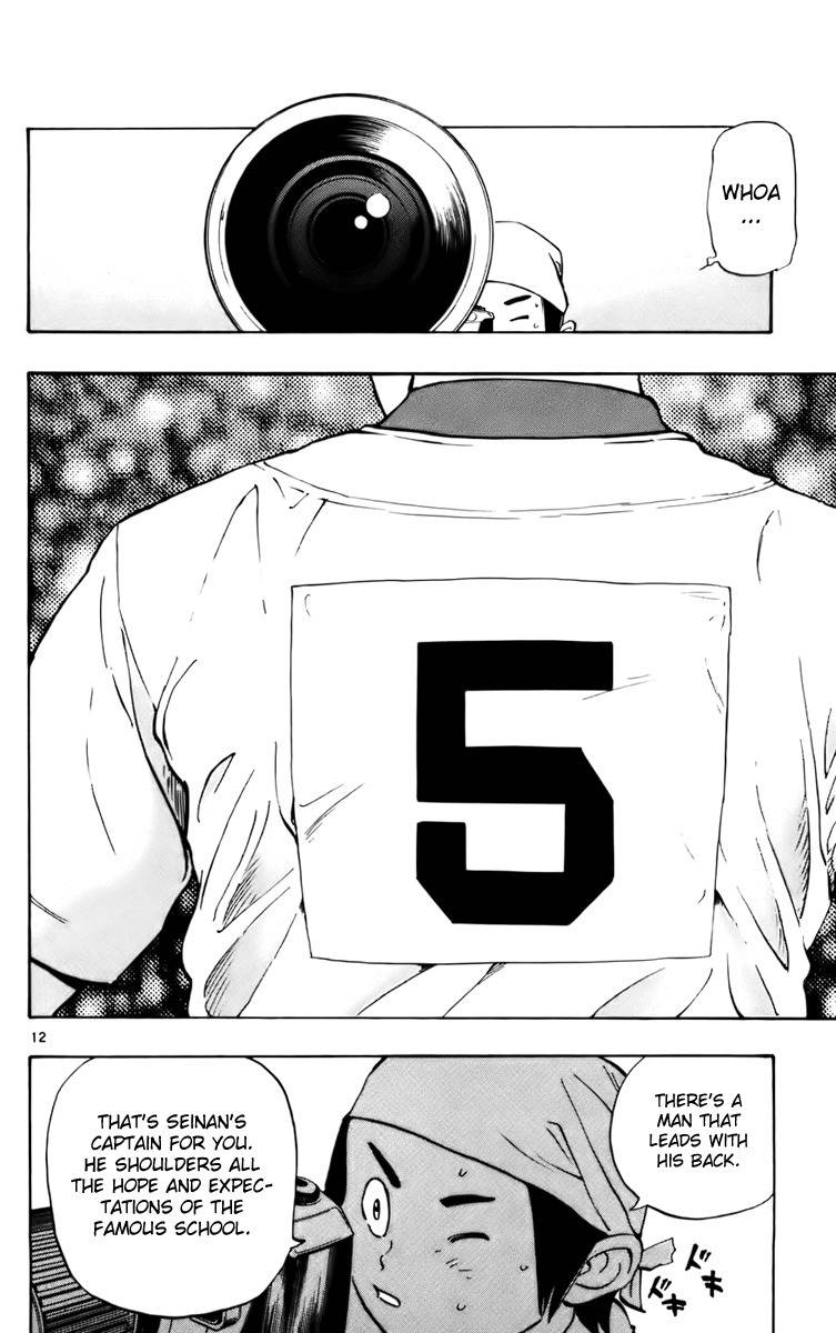 Saikyou! Toritsu Aoizaka Koukou Yakyuubu Chapter 23 page 19 - Chapter 23: Lose by Default...!?